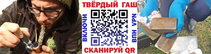 Купить наркотики цена Лагань АМФЕТАМИН Alpha-PVP