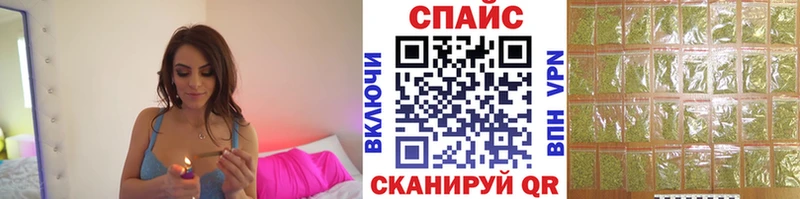 где найти наркотики  KRAKEN рабочий сайт  Бутират Butirat  Лагань 