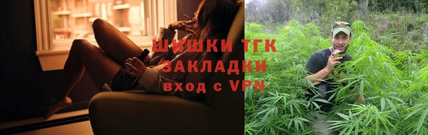 спиды Магадан