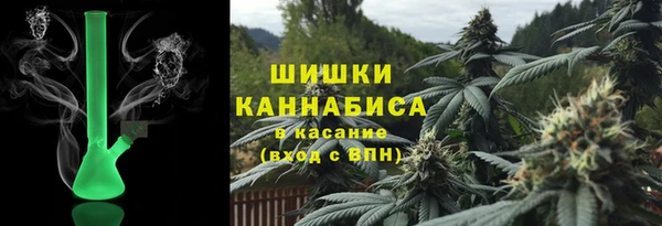 спиды Магадан