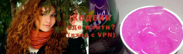 скорость Липки