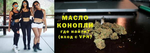 кокаин VHQ Майский
