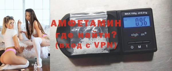 кокаин VHQ Майский