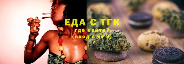 кокаин VHQ Майский