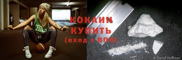 прущие крисы Лиски