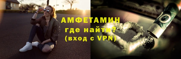 кокаин VHQ Майский