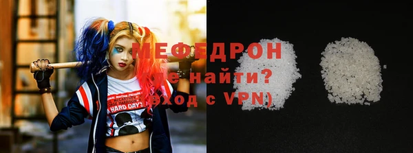 спиды Магадан