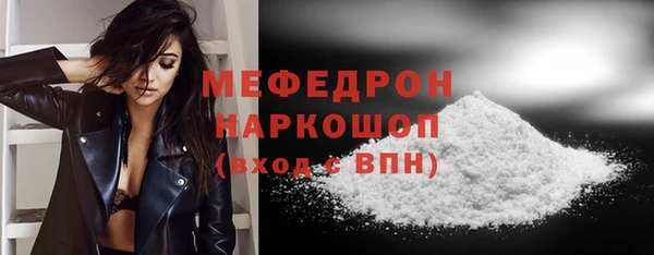 кокаин VHQ Майский
