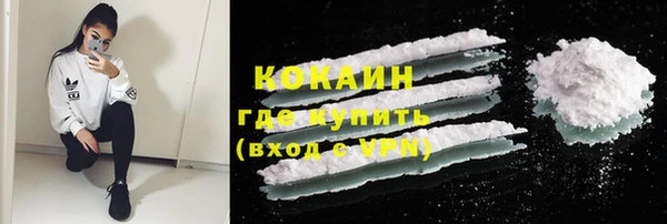 mix Магас