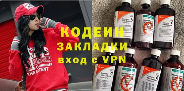 кокаин VHQ Алзамай