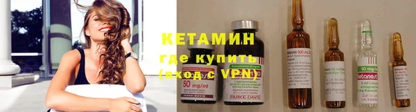 спиды Магадан
