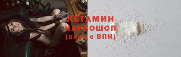 спиды Магадан