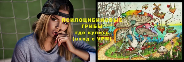 кокаин VHQ Майский