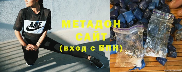 COCAINE Лихославль