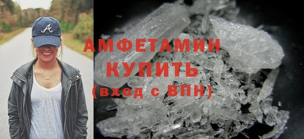mix Магас