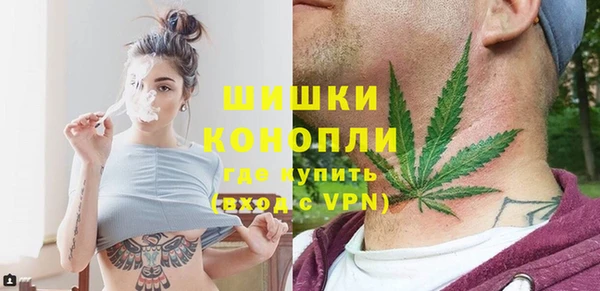 кокаин VHQ Майский