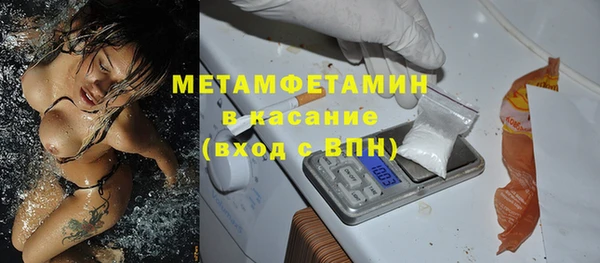 mix Магас