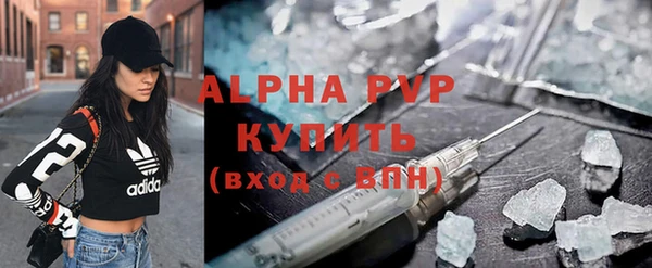 mix Магас