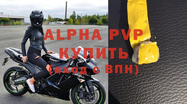 mix Магас