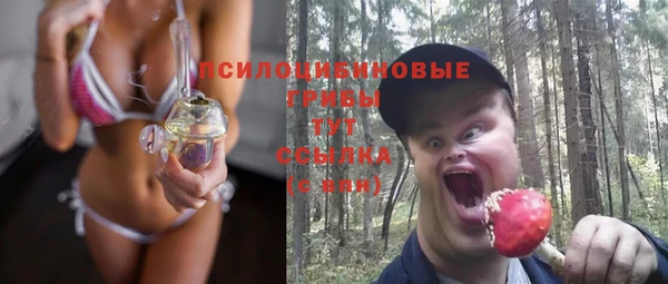 прущая мука Грязи
