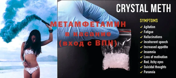 скорость Липки