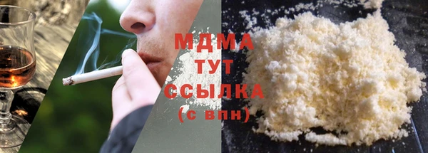 прущие крисы Лиски