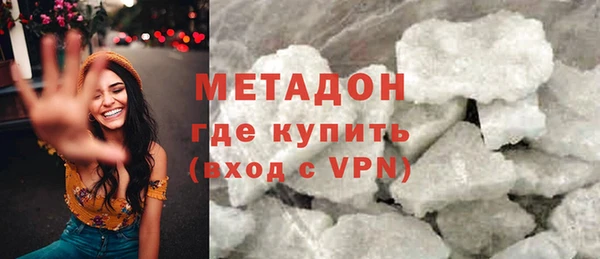 mix Магас