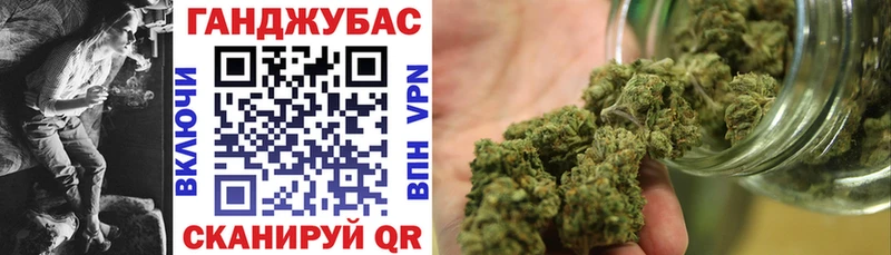 Каннабис Bruce Banner  Лагань 